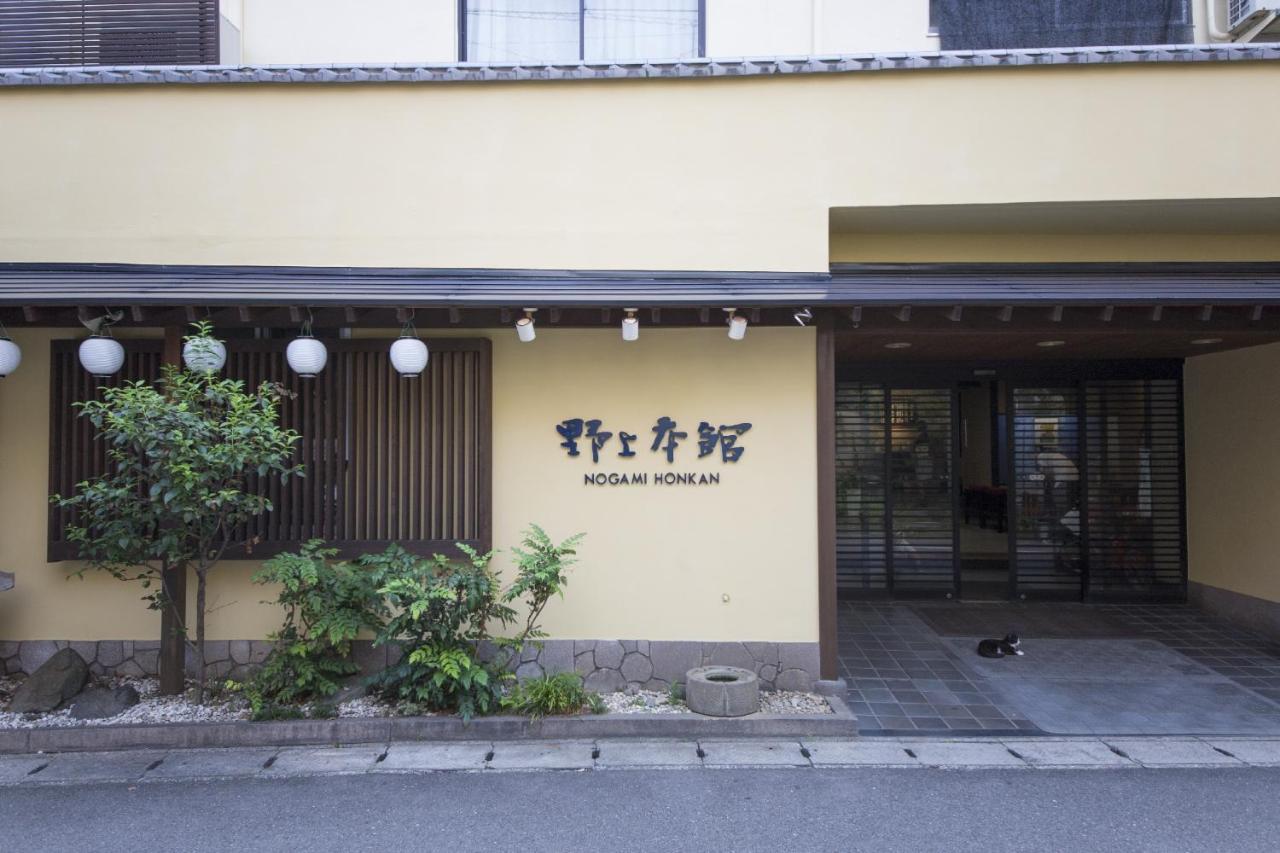 Nogami Honkan Hotel Beppu Exterior photo